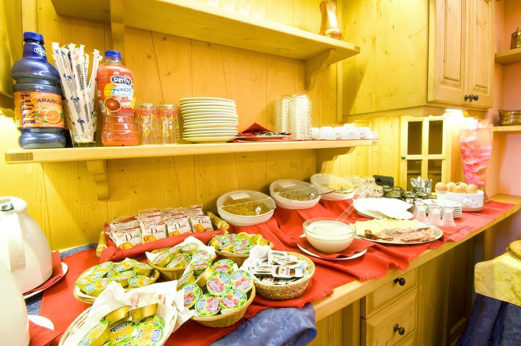 발디소토 Chalet Dei Rododendri 빌라 외부 사진