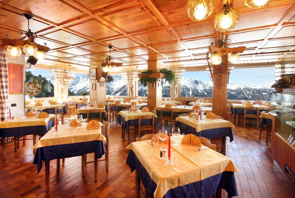 발디소토 Chalet Dei Rododendri 빌라 외부 사진